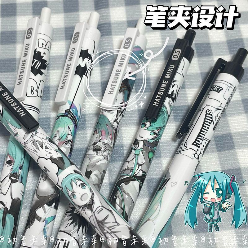 Gel Ink Pen Set - 6Pcs/Set Hatsune Miku Black Gel Pen