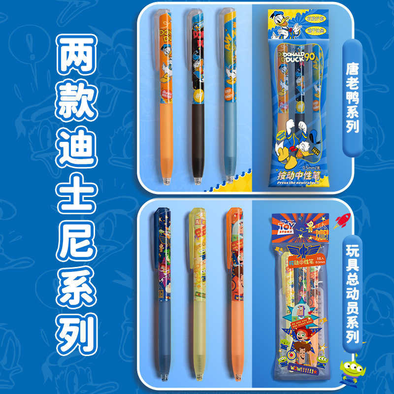 Disney 3pcs/set Retractable Ge - Gel Ink Pen Set ulasan dan harga