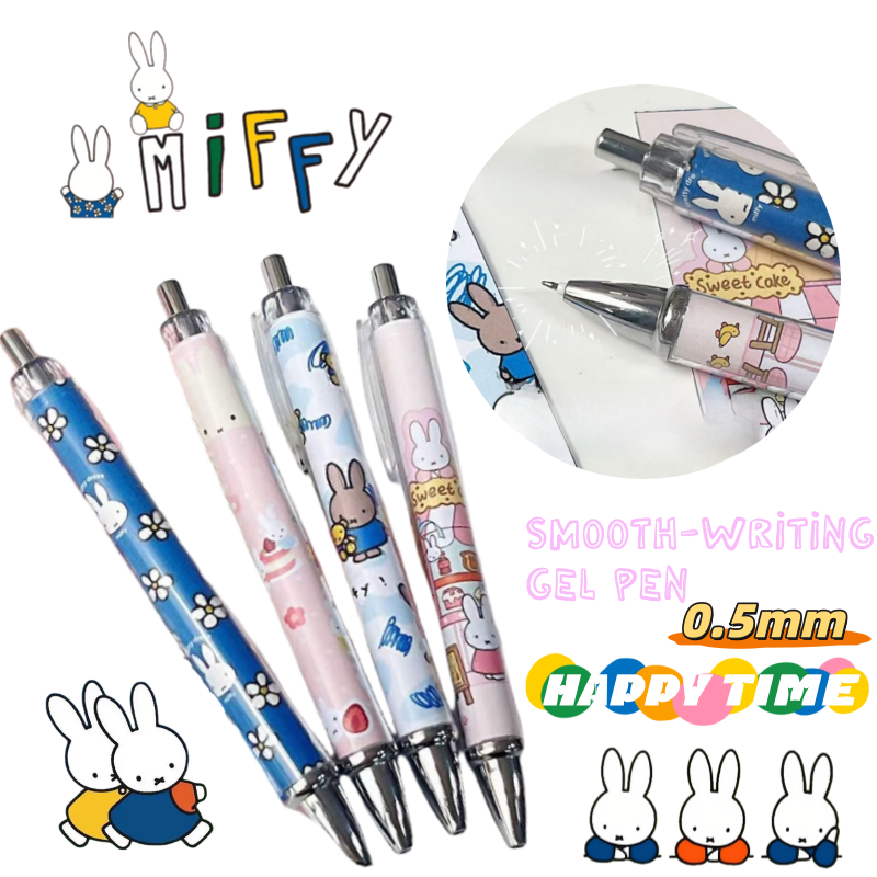 New Miffy Rabbit Press Gel Pen - Stationery Supplier ulasan dan harga