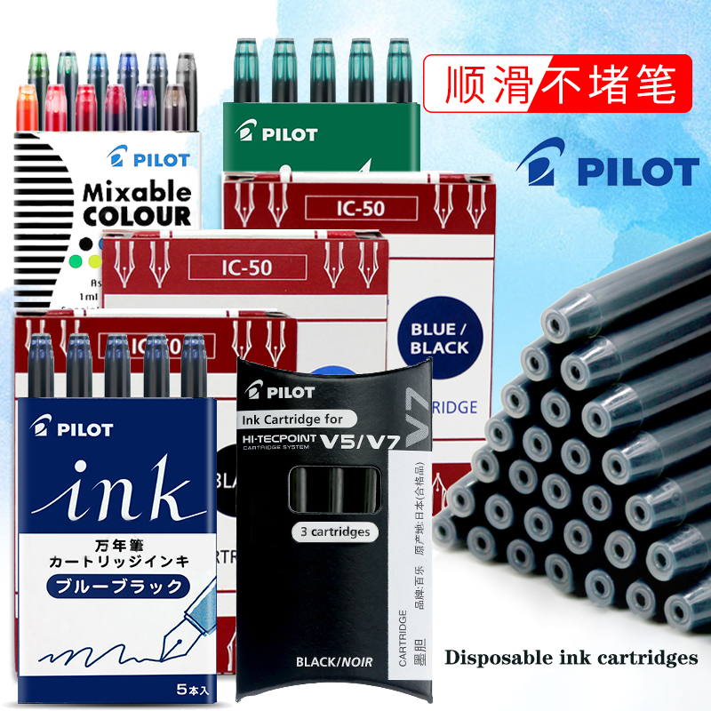 Pilot IC-50 Disposable Ink Car - Gel Ink Pen Set ulasan dan harga