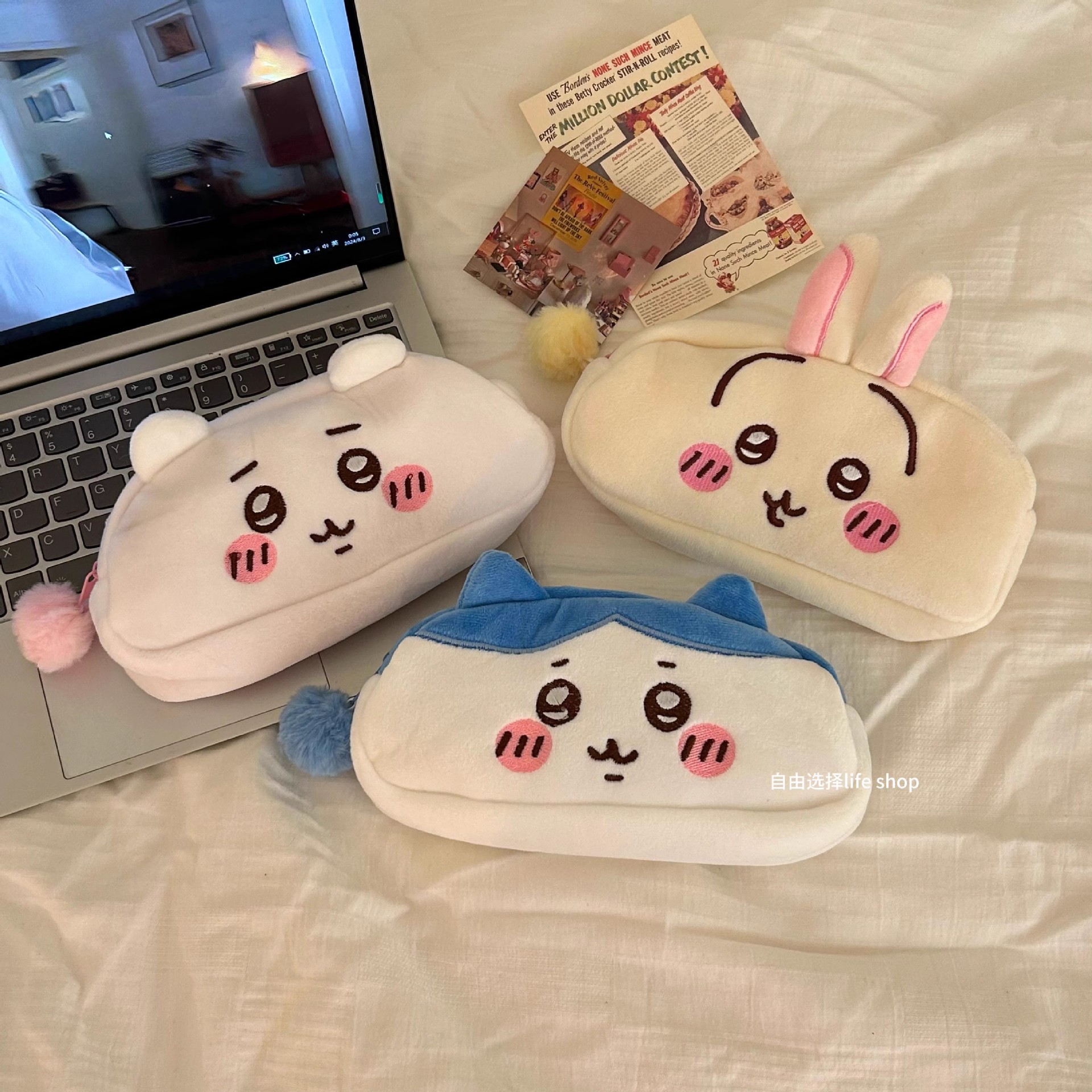 jiyi Plush Pencil Bag Hachiwar - Pencil Case Large ulasan dan harga