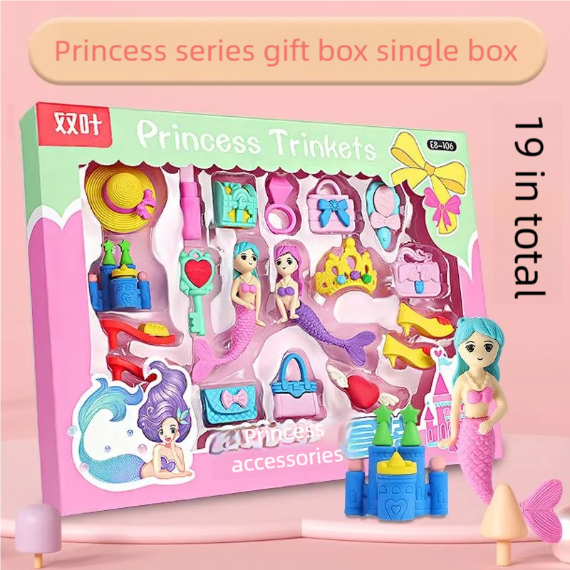 19pcs in Total Cute Eraser Box - Total Stationery & Office Supply ulasan dan harga
