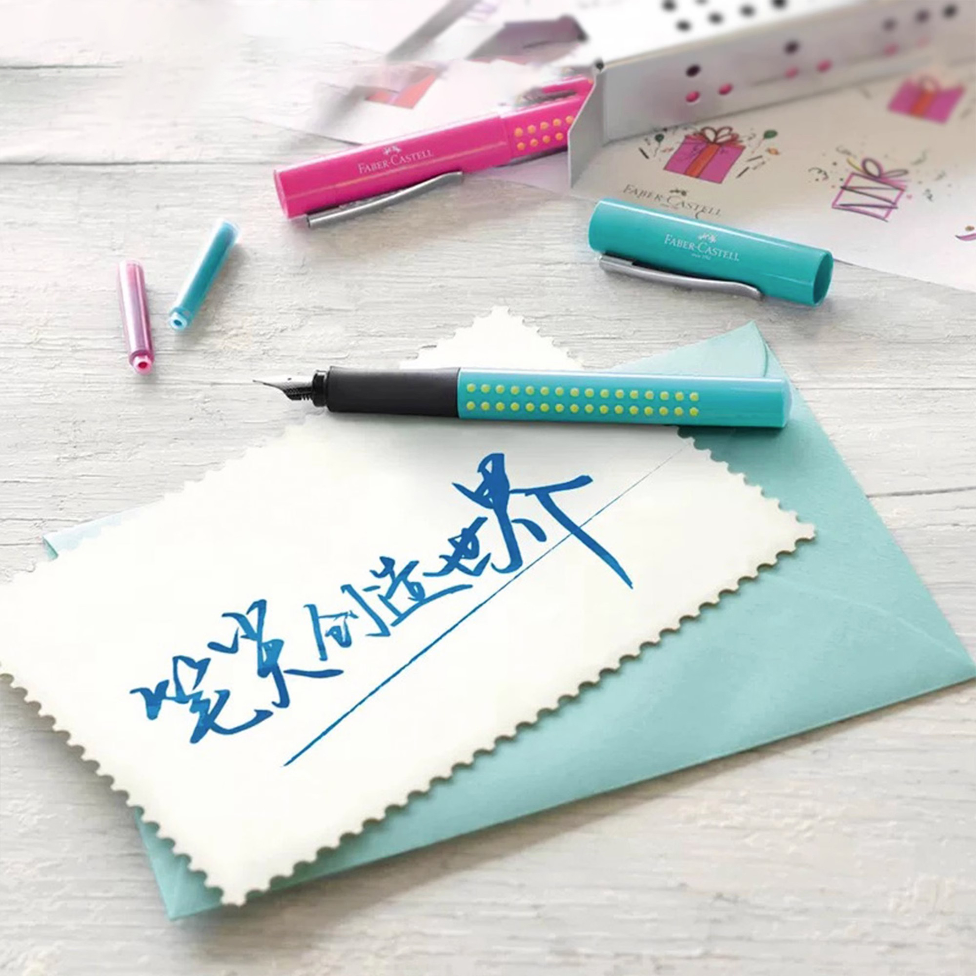 Faber-Castell 30/62.5ML Ink Re - Calligraphy Ink Bottle ulasan dan harga