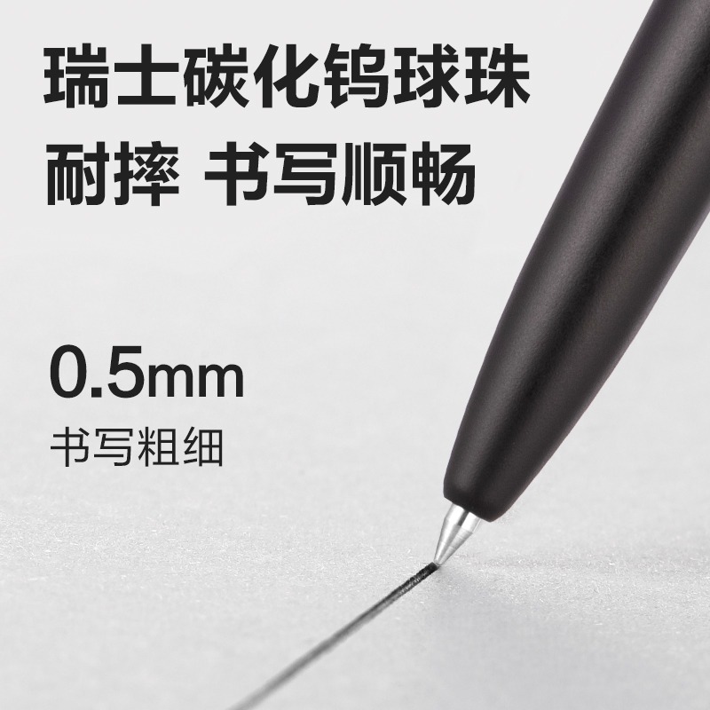 Deli 3pcs 0.5mm/0.7mm Black In - Stationery Supply Business ulasan dan harga