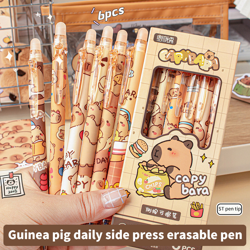 6Pcs Lovely Black and Blue Gel - Gel Ink Pen Set ulasan dan harga