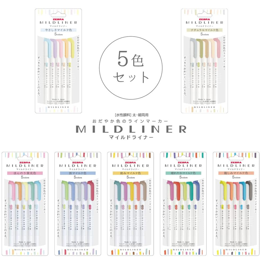 Japan ZEBRA Highlighter Pen Ne - Highlighter Set Pastel ulasan dan harga