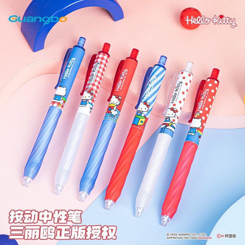 3Pcs Authorized Cartoon Kitty  - Stationery Supplier ulasan dan harga