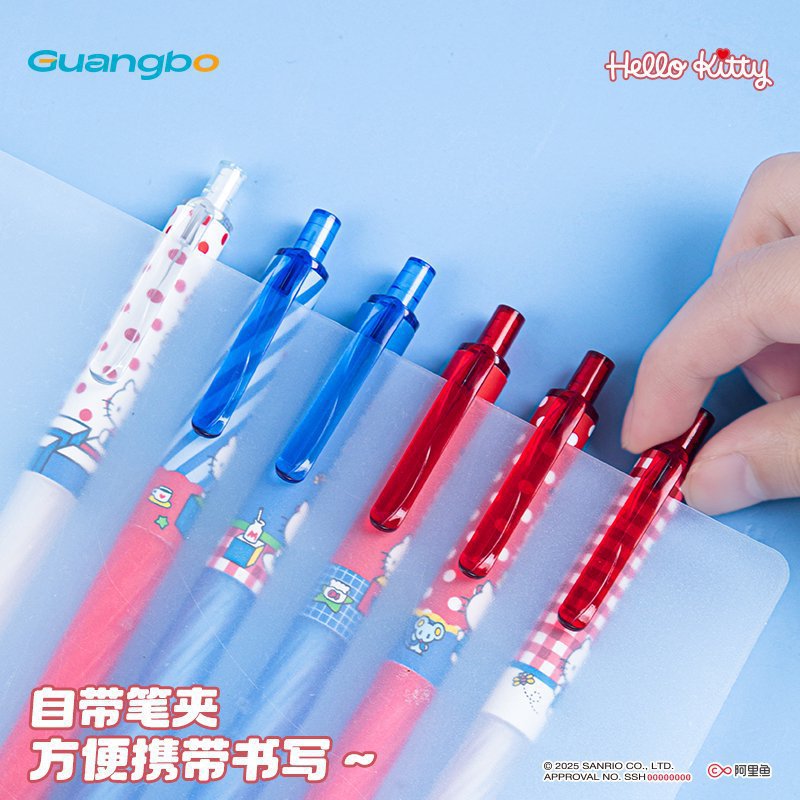 3Pcs Authorized Cartoon Kitty  - Stationery Supplier ulasan dan harga