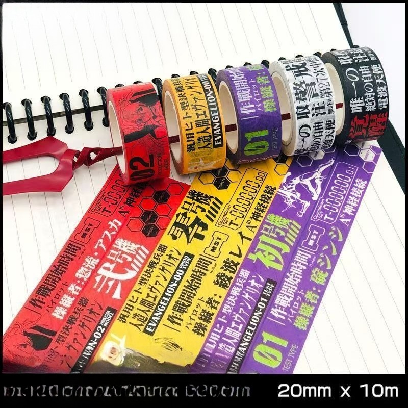 NEON GENESIS EVANGELION EVA-01 - Washi Tape Set ulasan dan harga