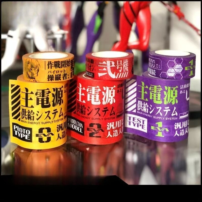 NEON GENESIS EVANGELION EVA-01 - Washi Tape Set ulasan dan harga