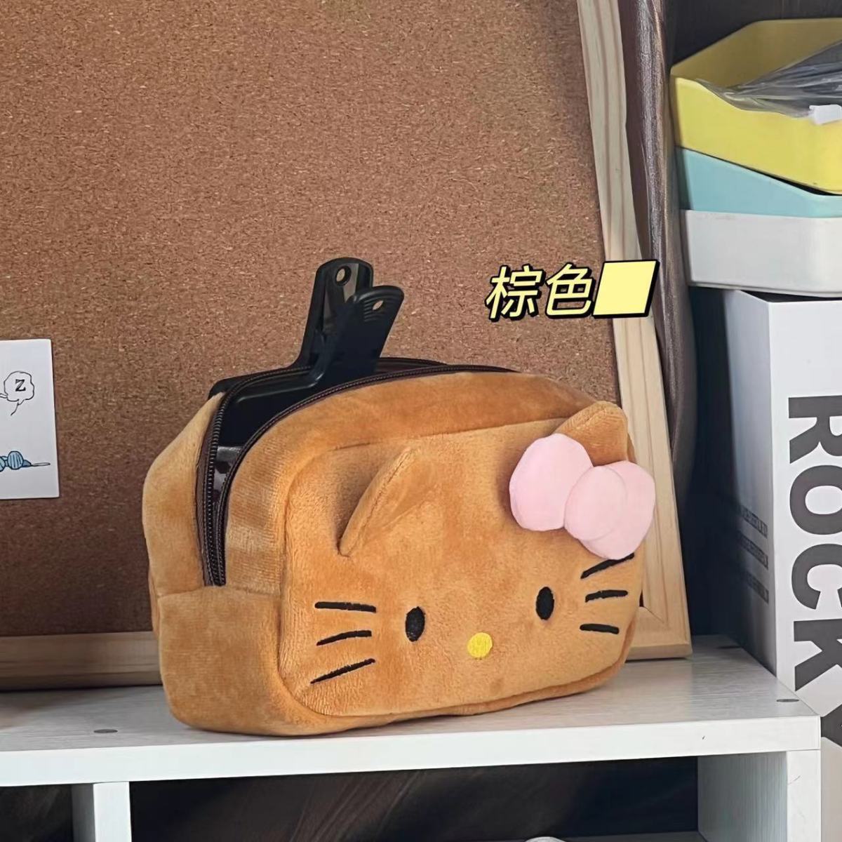 # Hello Kitty Cartoon Pencil C - Pencil Case Large ulasan dan harga